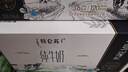 蒙牛特仑苏纯牛奶250ml*16盒 家庭早餐 送礼盒装送礼礼盒 实拍图