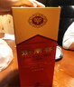 剑南春水晶剑 38度 500ml*2瓶  带盒双支礼盒 浓香型白酒（含礼品袋） 实拍图