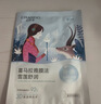 自然堂【邓凯同款】喜马拉雅膜法雪域百合补水面膜26ml*5片敏肌可用 实拍图
