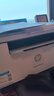 惠普（HP）M232dwc 233sdw 232dw A4黑白激光打印机复印扫描自动双面一体机 手机无线家用小型商用办公打印机 232dwc体积小(有线无线/自动双面)232dw 实拍图
