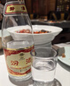 汾酒 黄盖玻汾 清香型白酒 53度 475mL*6瓶整箱 年份随机 实拍图
