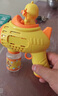 索迪儿童男女孩玩具吹泡泡机枪棒婴儿全自电动手持1-3-6岁2生日礼物 实拍图