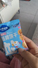 小鹿蓝蓝婴幼儿核桃饼干宝宝零食饼干儿童早餐休闲零食曲奇钙铁锌65g*3 实拍图
