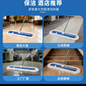 美家日记平板拖把 商用大号尘推90cm共1布 棉线帆布干湿两用 瓷砖吸水棉纱 实拍图