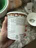 哈根达斯（Haagen-Dazs）曲奇香奶冰淇淋460ML/桶 实拍图