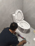九牧（JOMOO）马桶家用一级水效防臭卫浴虹吸式马桶坐便器大冲力抗菌卫生间坐厕 镇店热卖【升级无棱】11370 400坑距(2515城包安装) 实拍图