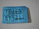 [阿莫仙] 阿莫西林胶囊0.5g*24粒/盒 实拍图