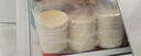 俏侬 蛋挞套装1.1kg 挞液500g+挞皮30只 空气炸锅烤箱烘焙半成品 实拍图