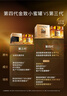 欧莱雅小蜜罐面霜4.0滋润版*2官方正品套装抗皱补水七夕礼物 实拍图