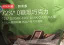 艾舞戈儿童舞蹈裤黑色平角短裤芭蕾舞打底三分裤练功裤 棉140码 实拍图