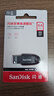 闪迪（SanDisk）64GB USB3.2 U盘 CZ550黑色 读速100MB/s 安全加密 数据恢复 学习办公电脑车载 高速大容量优盘 实拍图