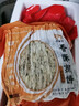 雀巢（Nestle）脆脆鲨威化饼干巧克力味250g 休闲零食早餐代餐 办公室 独立包装 实拍图