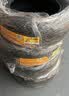 马牌（Continental）汽车轮胎 195/65R15 91V UCJ 适配丰田卡罗拉/雷凌大众朗逸/宝来 实拍图