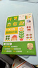 学而思 计算真有趣 10以内计算 20以内计算 100以内计算 幼小衔接计算 3-8岁适用 10以内数的计算+20以内数的计算 培养数学思维 实拍图