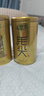 乐品乐茶明前特级2026新茶绿茶毛尖碧螺春茶叶绿茶春茶嫩芽自己喝250g送礼 实拍图