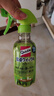 花王（KAO）家居除菌喷雾300ml 冰箱清洁剂除臭去味餐桌儿童玩具爬爬垫清洗剂 实拍图