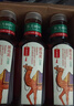 农夫山泉 东方树叶茉莉花茶500ml*15瓶无糖茶饮料0糖0脂0卡整箱装解渴饮品 实拍图