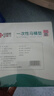 洁丽雅（Grace）一次性马桶垫60片旅行粘贴式酒店防水坐垫纸产妇坐便垫40*60cm 实拍图