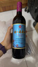 通化铁盖红梅葡萄酒 山葡萄甜型 红酒15%vol 725ml单支 果酒微醺送礼 实拍图