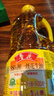 鲁花 【保真花生油】食用油 5S物理压榨 压榨一级花生油900ml 小包装 实拍图