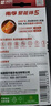 南孚5号电池12粒 五号碱性 聚能环5代 适用燃气表/耳温枪/血糖仪/鼠标/遥控器/血压计/挂钟/智能锁等 实拍图