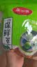 美丽雅一次性保鲜膜套食品级 厨房冰箱松紧袋 自封口碗盘防尘罩保险膜罩 【袋装】一次性保鲜罩 300只 均码 实拍图
