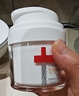薇诺娜第二代舒敏保湿特护滋润霜50g补水乳液面霜护肤品 实拍图