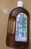 滴露（Dettol）消毒液洗衣衣物消毒水750mL 除螨杀菌混洗无忧 家居地板消毒 非84 实拍图
