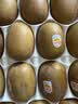佳沛（zespri）新西兰阳光金奇异果巨大果22粒原箱单果146-175g 猕猴桃水果礼盒 实拍图