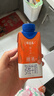 蒙牛特仑苏嗨MILK复合维生素牛奶梦幻盖200mL×10  送礼礼盒 实拍图