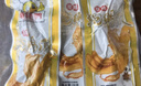 啃佬鸭原味泡鸭爪鸭掌26g 10支装零食卤味小吃江西特产正宗泡椒鸭脚 实拍图