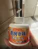 尚美德厨房除味剂除臭橱柜去味神器净化油烟味抑菌祛味空气清新剂四瓶装 实拍图