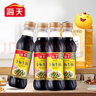 海天 特级金标生抽500ml*4 0添加酱油 金粉派礼盒 金标系列 实拍图
