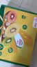 佳沛（zespri）新西兰 阳光金奇异果12粒特大果单果124-146g 猕猴桃水果礼盒 实拍图