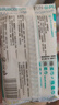全棉时代洗脸巾 6抽*1包一次性100%棉柔毛巾加厚20*20CM便携出差旅游出行 实拍图