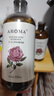 爱诺玛亚（AROMA）大马士革玫瑰纯露520ML爽肤水湿敷小分子喷雾补水保湿礼物 实拍图