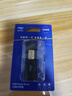 爱国者（aigo）256GB USB3.2 U盘 L8302写保护 黑色 防病毒入侵 防误删 实拍图