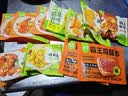 圣农【69元任选6件】脆皮炸鸡炸翅中手枪腿鸡块鸡米花洋葱圈 霸王鸡腿排港式叉烧味145g 实拍图