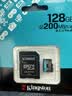 金士顿（Kingston）128GB TF（MicroSD）存储卡 内存卡U3 V30 A2 4K适配大疆Pocket 4/Action 6/Nano/无人机/运动相机 实拍图
