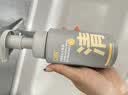 C咖清洁氨基酸泡沫洗面奶150ml温和清洁控油保湿洁面慕斯七夕礼物 实拍图