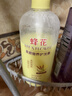 蜂花护发素套装柔顺营养小麦蛋白1L*3+生姜健发洗护100mlx2 实拍图