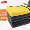 冰禹 BYQ-555 珊瑚绒加厚吸水毛巾 清洁抹布 洗车毛巾擦窗布 黄加灰色30×30cm(5条) 实拍图