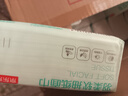 京东京造 羽柔纸巾 3层110抽*24包 卫生纸 餐巾纸擦手纸 整箱抽纸京东自营 实拍图