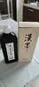 漢墨 特制进口环保墨汁 毛笔书法国画用树脂胶墨液普浓500g 文房四宝创作练习毛笔墨汁 实拍图