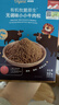 禾泱泱有机无调味小小牛肉松32g高铁含锌肉松牧麓原生98%有机牛肉 实拍图