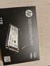 惠普（HP） 1TB SSD固态硬盘 M.2接口(NVMe协议) EX900Plus系列（电竞升级版） 实拍图