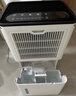 多乐信（DOROSIN）除湿机/抽湿机  60升/天120㎡ APP智控大户型别墅办公室地下室商业家用智能除潮干衣  ER-60 实拍图