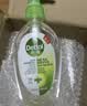 滴露（Dettol）免洗洗手液经典松木200ml 儿童家庭 99.99%抑菌杀菌消毒凝胶 实拍图