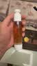 初舍（CHUSHE）真空分装瓶旅行用便携50ml*2个化妆品乳液按压瓶子带刻度可上飞机 实拍图