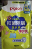 贝亲（Pigeon）婴儿洗衣液儿童专用酵素去污抑菌除螨无酒精(温暖阳光香) 750ml 实拍图